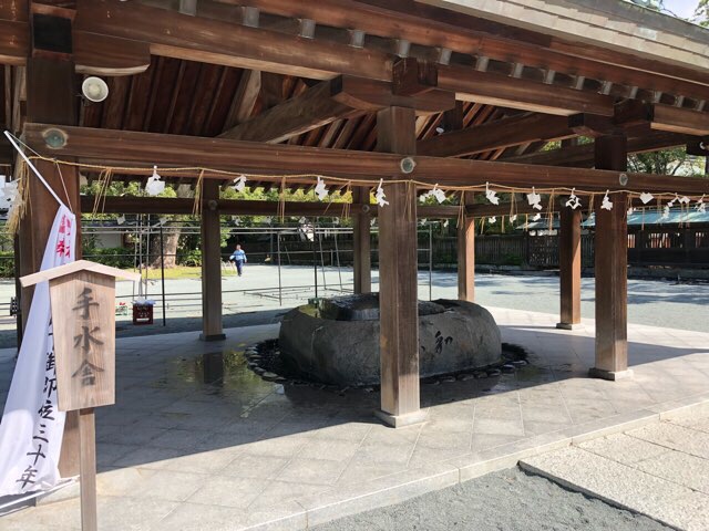 宗像大社 世界遺産