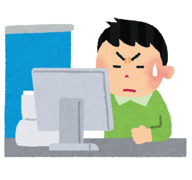 リブラ 懸念材料